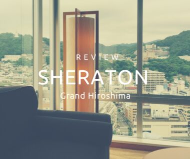 Sheraton Grand Hiroshima SPG Platinum Vorschau