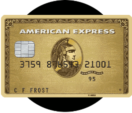 American Express Gold Card 