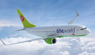S7 Airlines von Oneworld Allianz suspendiert