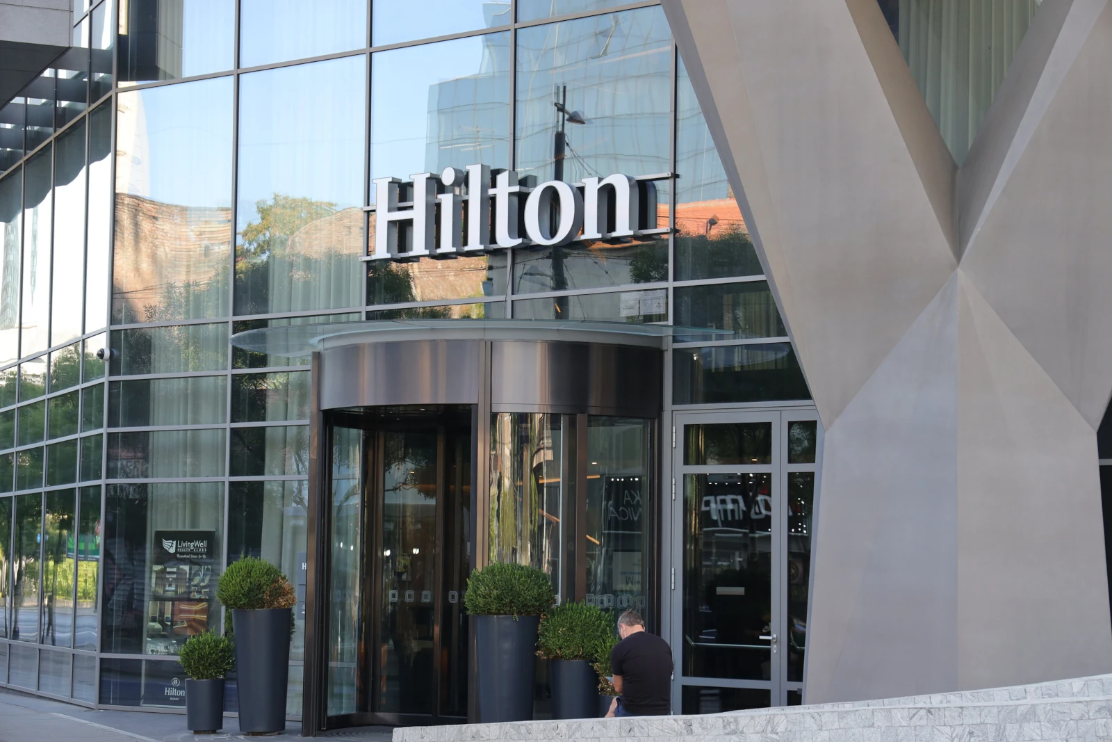 Das Hilton Hotel in Belgrad