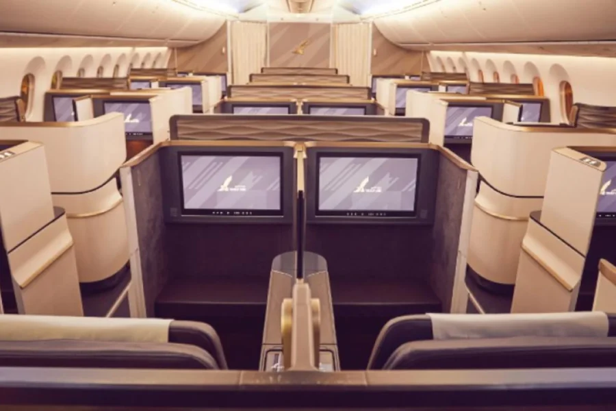 Gulf Air Falcon Gold Business Class
