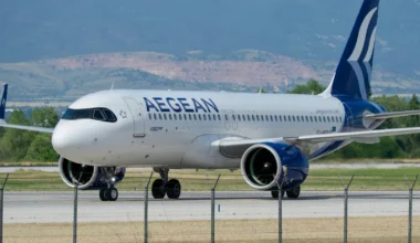Aegean Airlines Airbus A320 - umfangreiche Änderungen bei einem Miles+Bonus Status