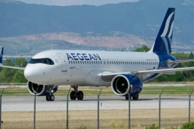 Aegean Airlines Airbus A320 - umfangreiche Änderungen bei einem Miles+Bonus Status